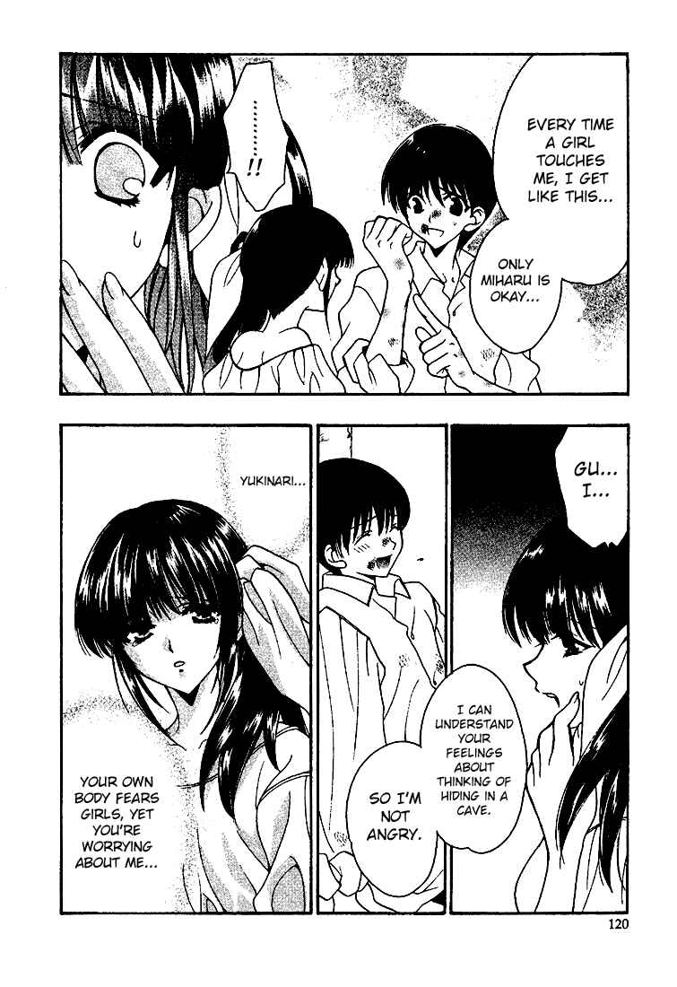 Page 20 Chapter 11 Girls Bravo