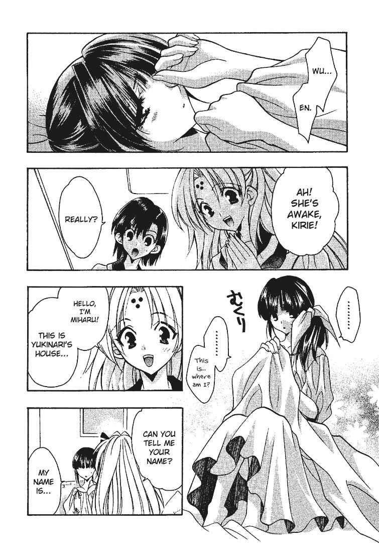 Page 6 Chapter 11 Girls Bravo