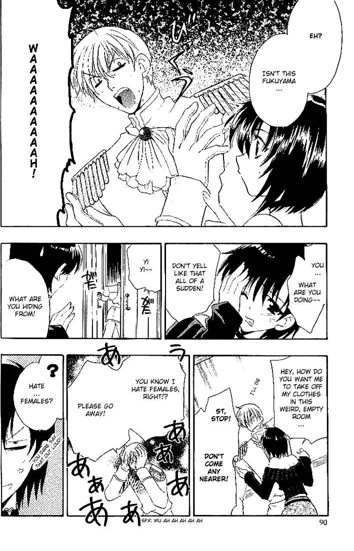 Page 10 Chapter 16 Girls Bravo
