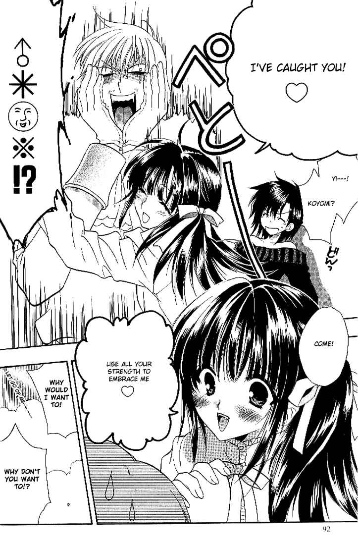 Page 12 Chapter 16 Girls Bravo