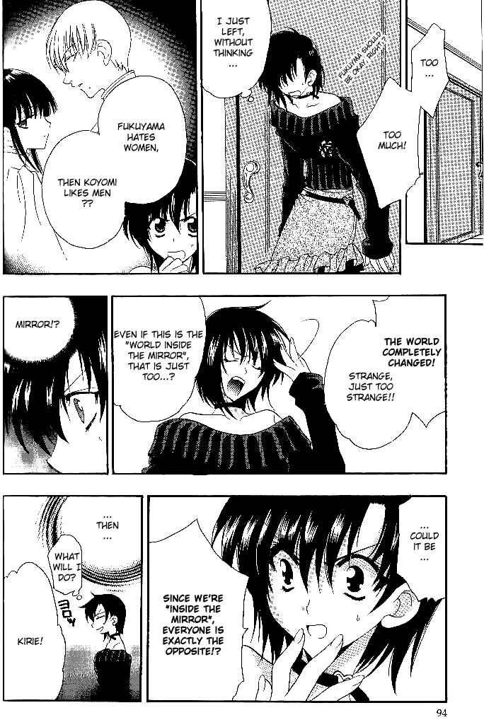 Page 14 Chapter 16 Girls Bravo