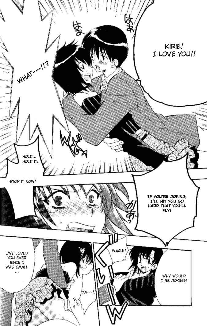 Page 16 Chapter 16 Girls Bravo