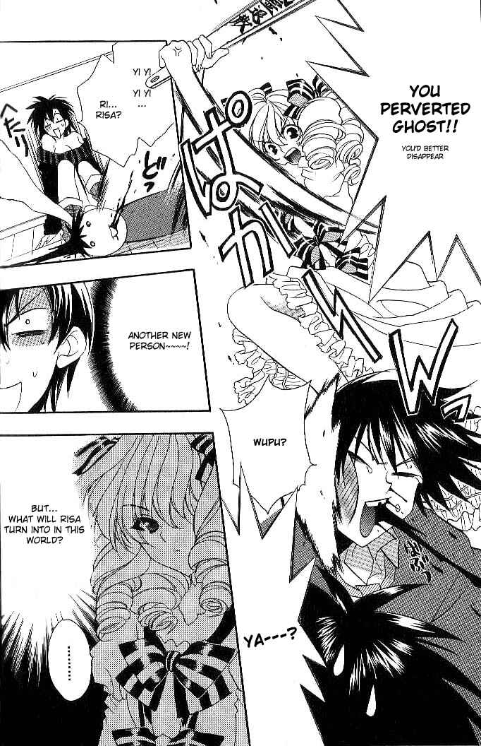 Page 18 Chapter 16 Girls Bravo