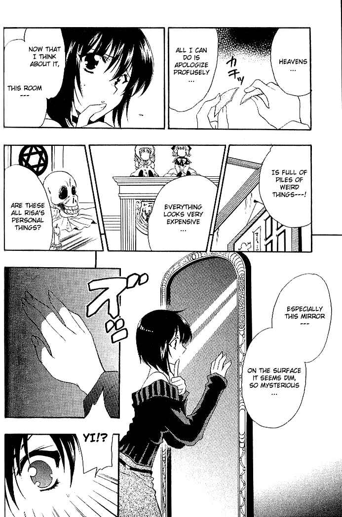 Page 2 Chapter 16 Girls Bravo
