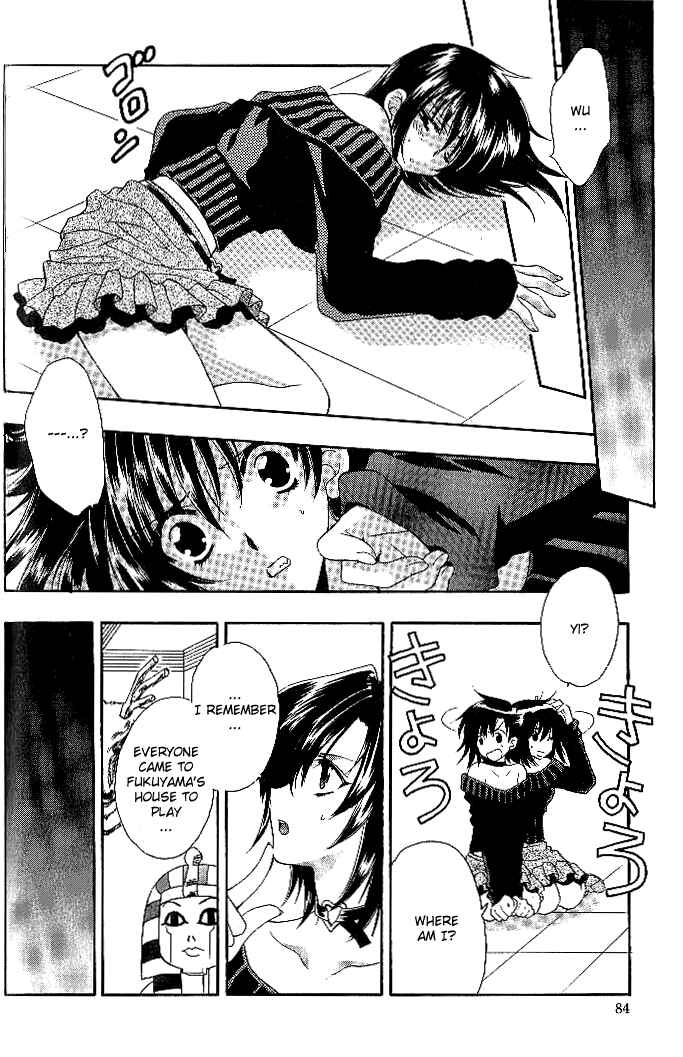Page 4 Chapter 16 Girls Bravo