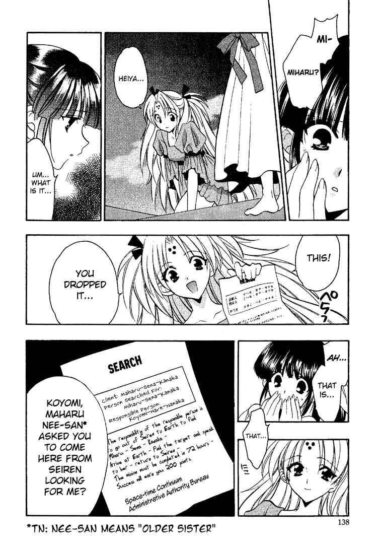 Page 14 Chapter 12 Girls Bravo
