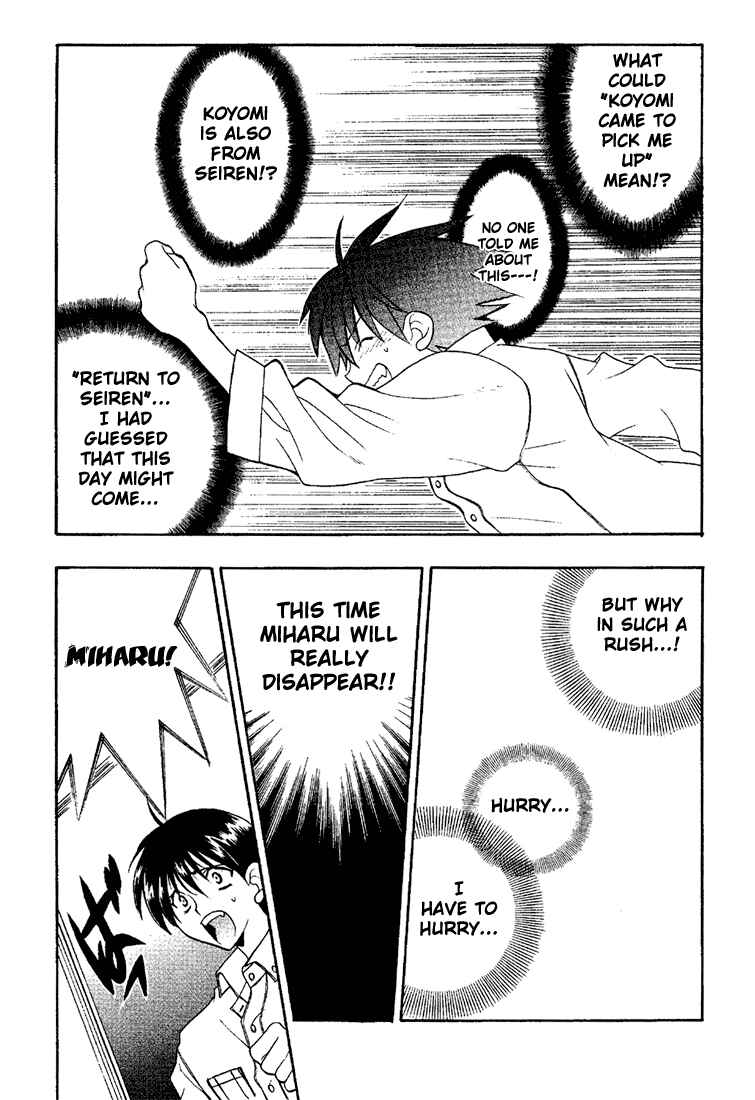 Page 19 Chapter 12 Girls Bravo
