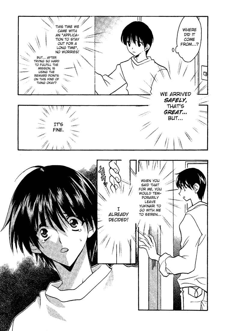 Page 23 Chapter 12 Girls Bravo