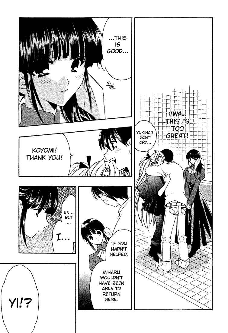 Page 25 Chapter 12 Girls Bravo