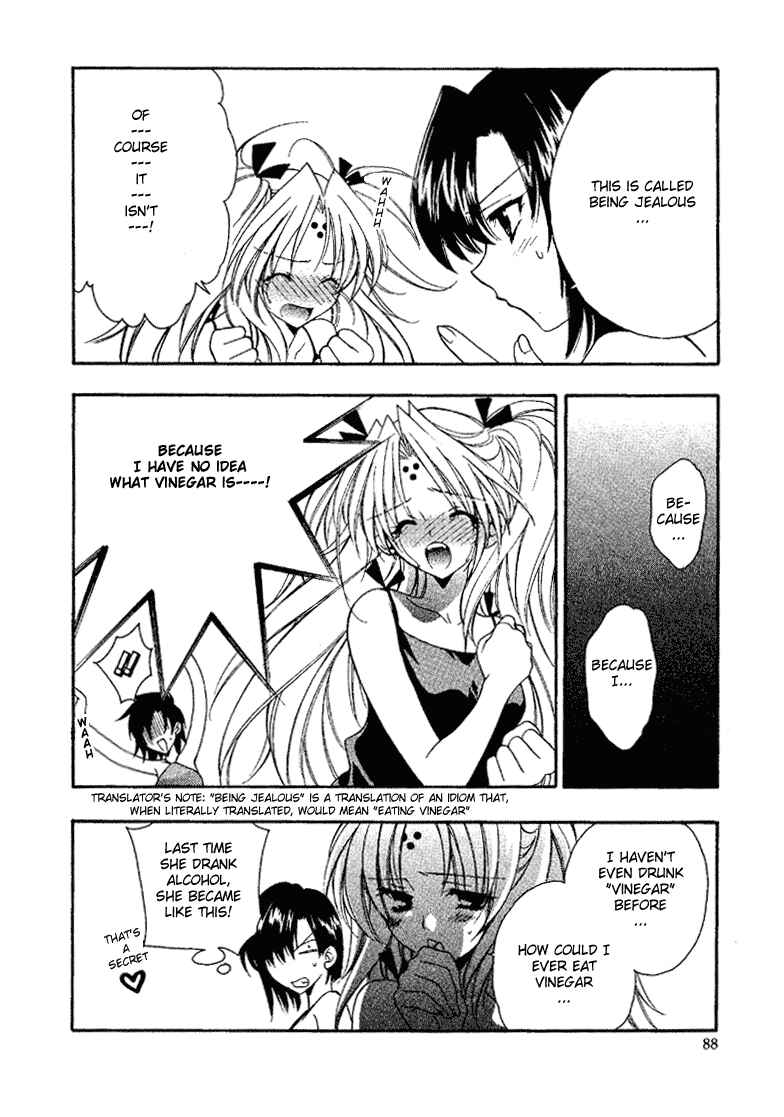 Page 12 Chapter 10 Girls Bravo