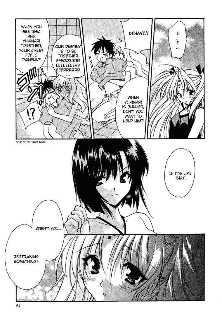 Page 15 Chapter 10 Girls Bravo
