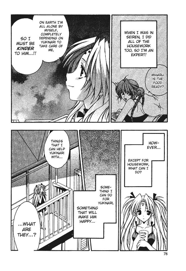 Page 2 Chapter 10 Girls Bravo