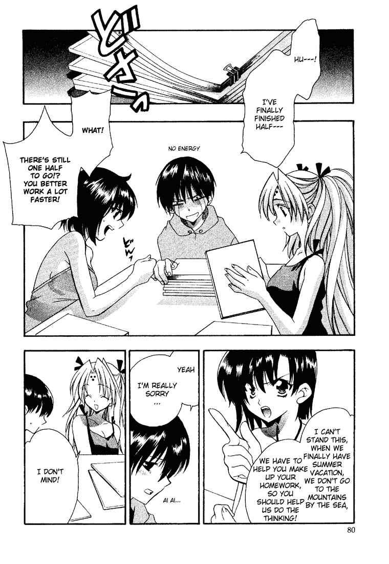 Page 4 Chapter 10 Girls Bravo
