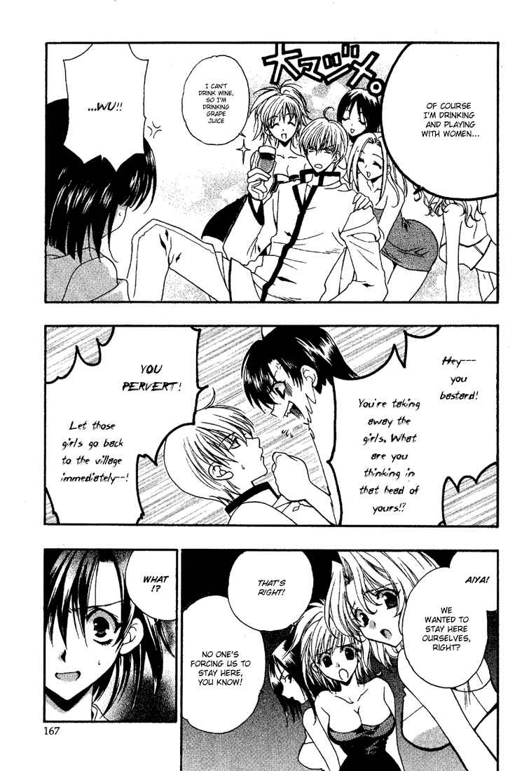 Page 13 Chapter 6.5 Girls Bravo
