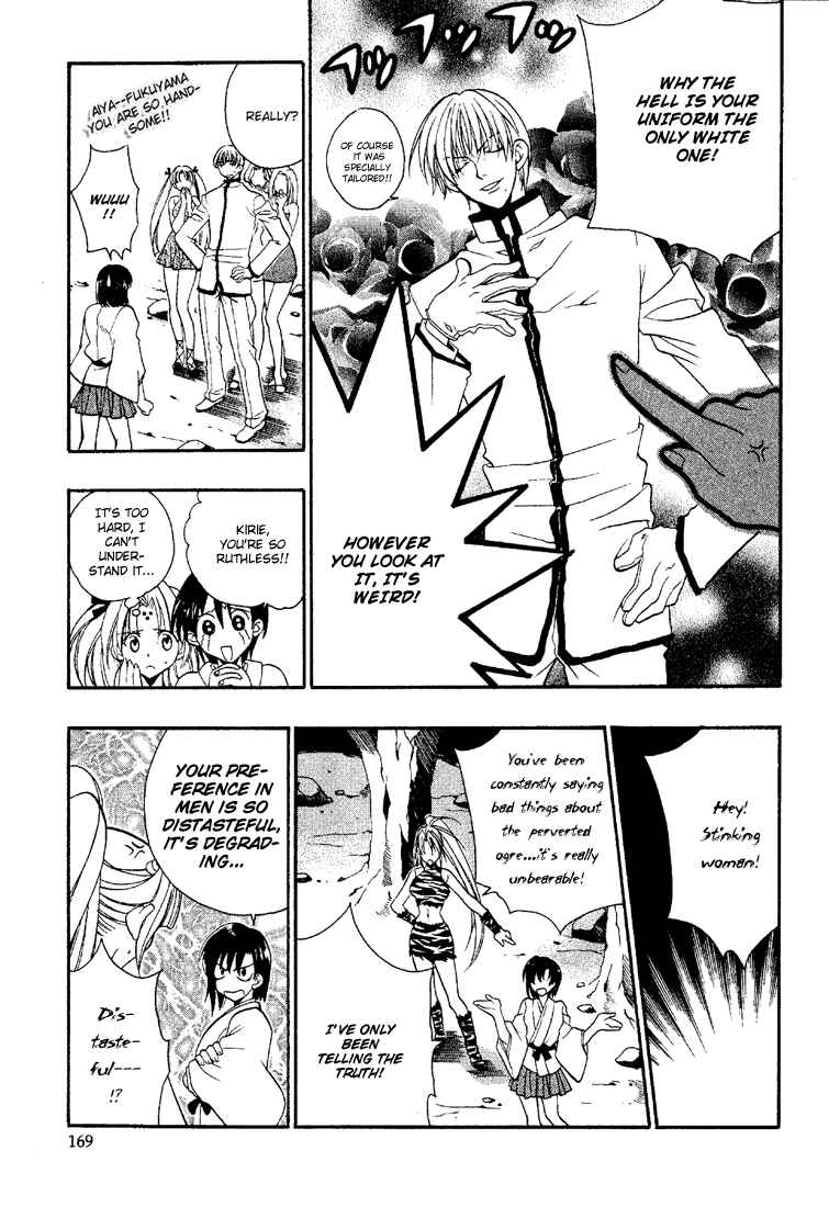 Page 15 Chapter 6.5 Girls Bravo