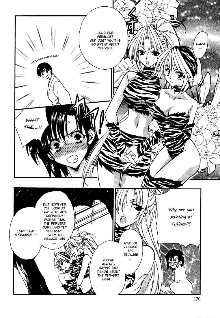 Page 16 Chapter 6.5 Girls Bravo