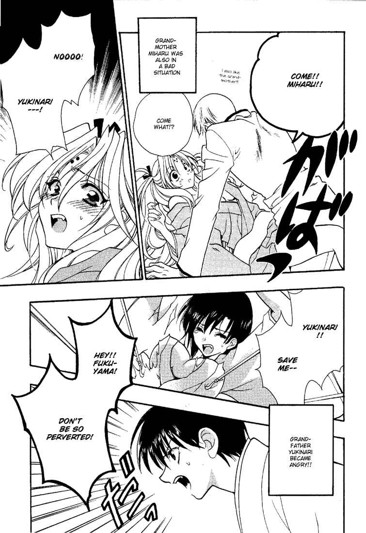 Page 19 Chapter 6.5 Girls Bravo
