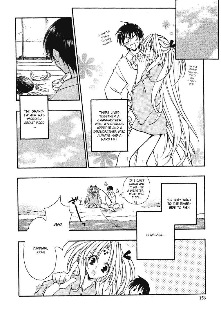 Page 2 Chapter 6.5 Girls Bravo