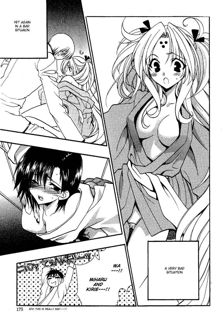 Page 21 Chapter 6.5 Girls Bravo