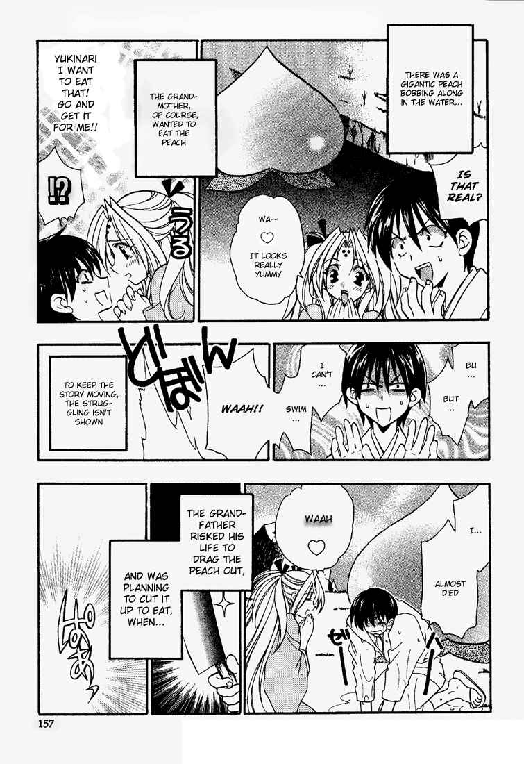Page 3 Chapter 6.5 Girls Bravo