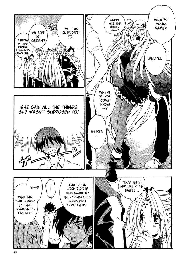 Page 15 Chapter 2 Girls Bravo