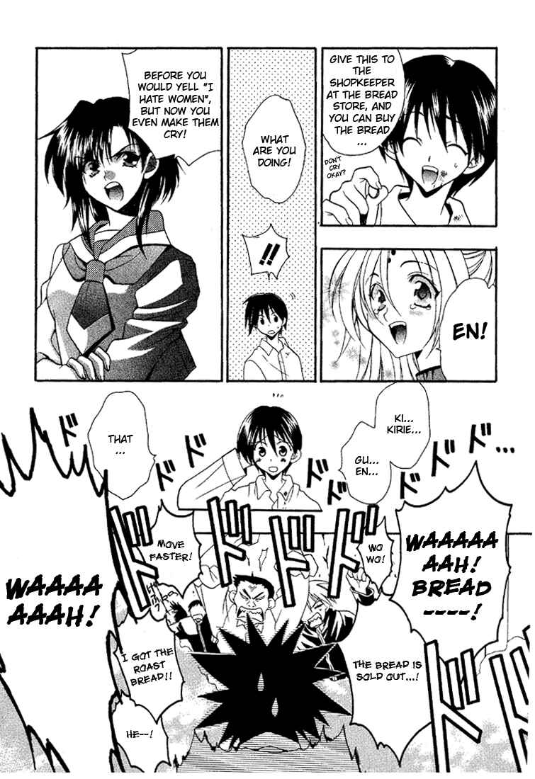 Page 21 Chapter 2 Girls Bravo