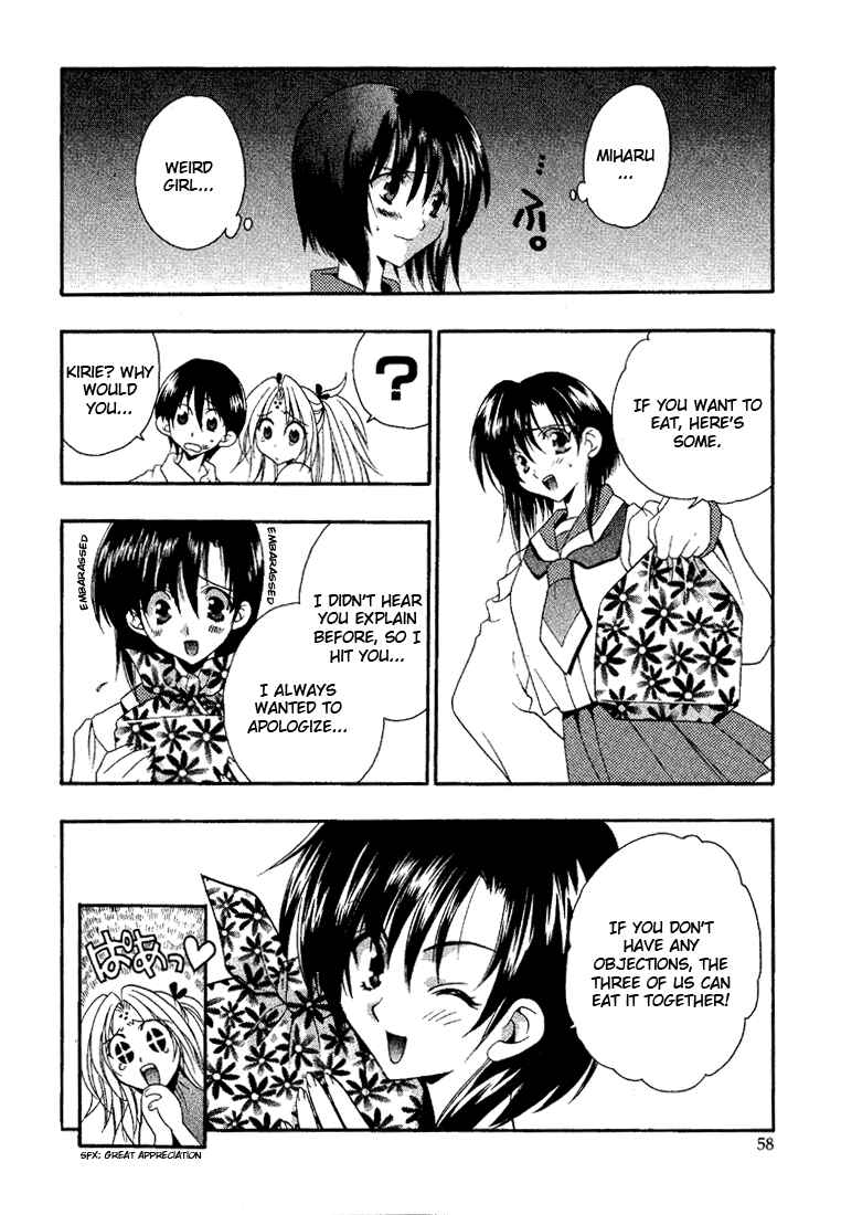 Page 24 Chapter 2 Girls Bravo