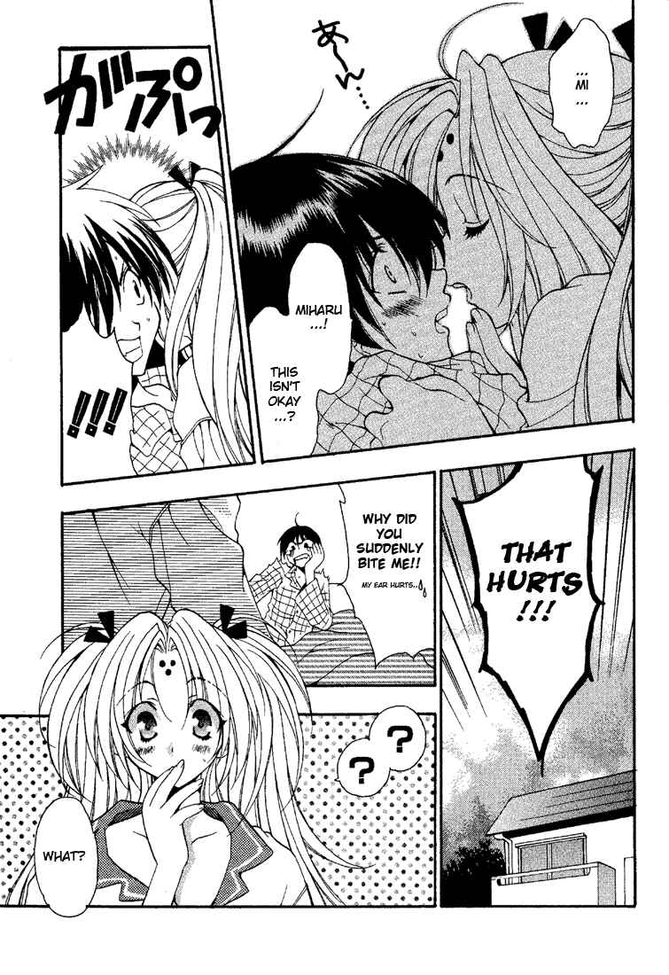 Page 3 Chapter 2 Girls Bravo