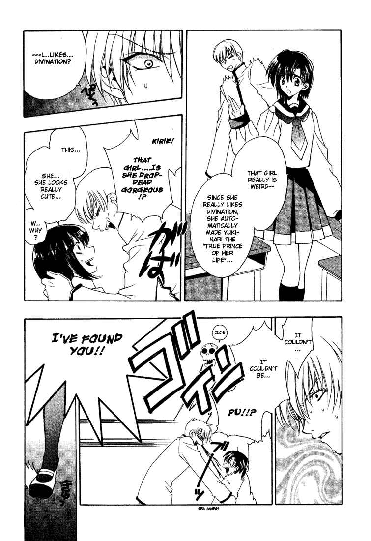 Page 17 Chapter 5 Girls Bravo