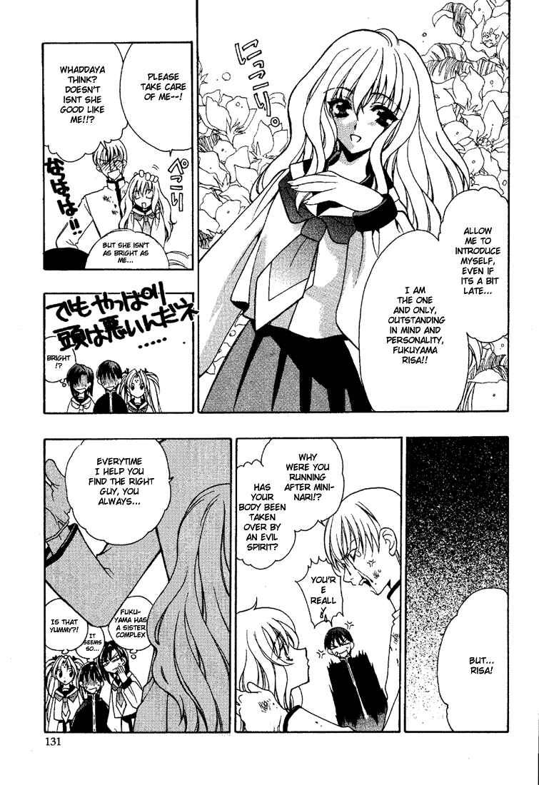 Page 23 Chapter 5 Girls Bravo