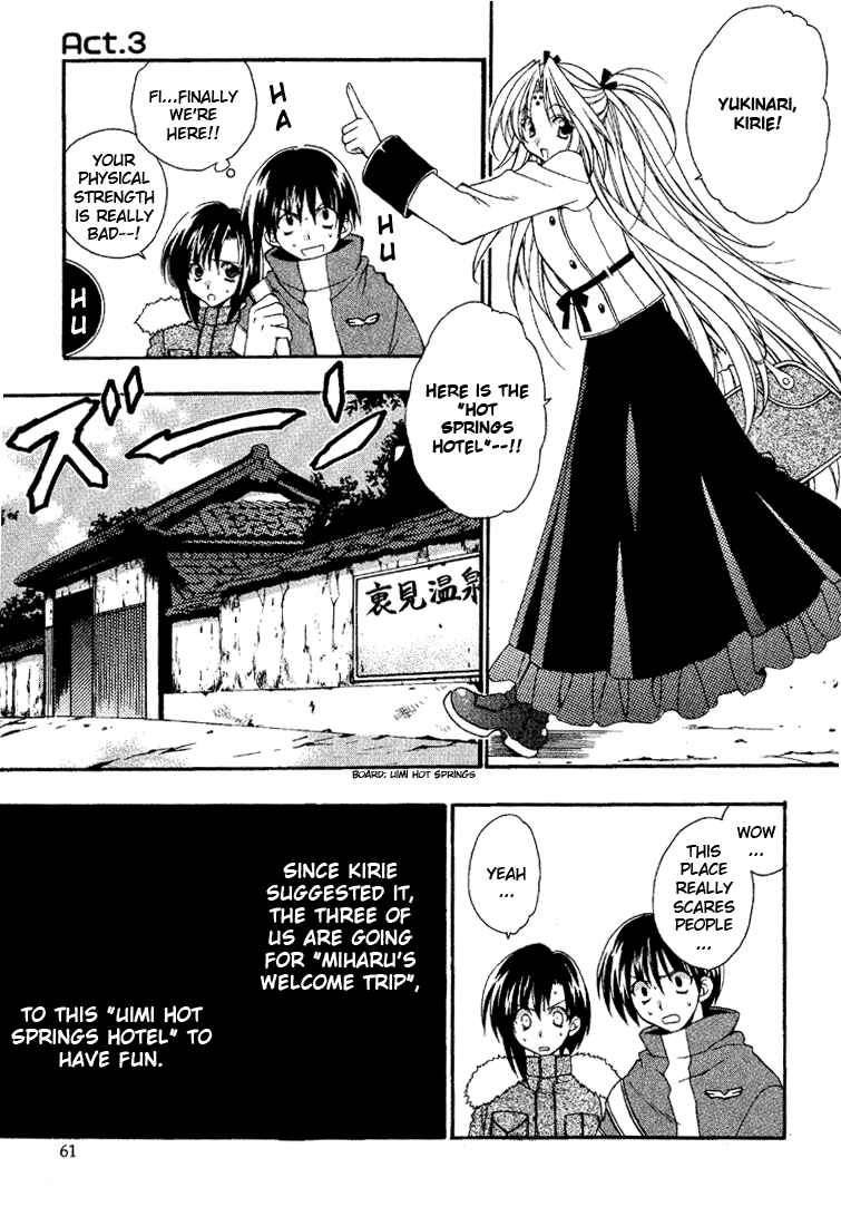 Page 1 Chapter 3 Girls Bravo