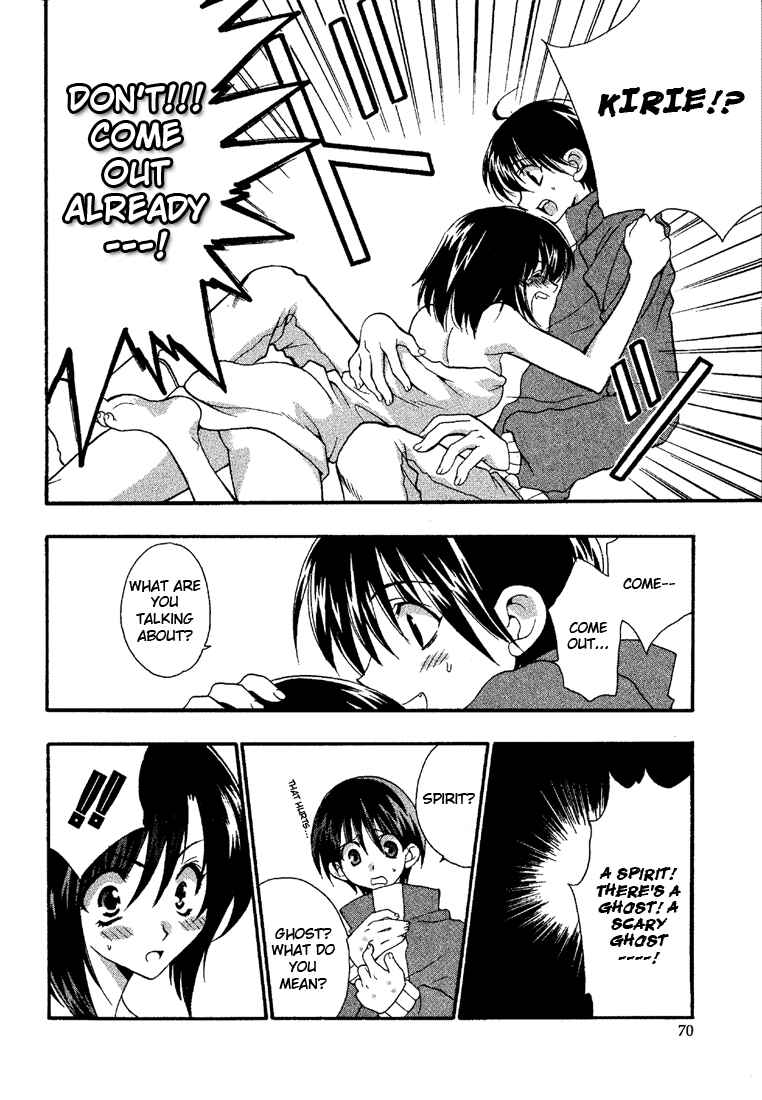 Page 10 Chapter 3 Girls Bravo
