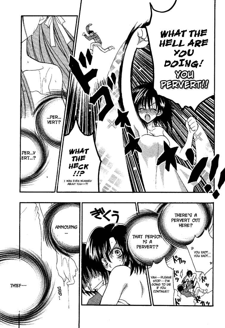 Page 11 Chapter 3 Girls Bravo