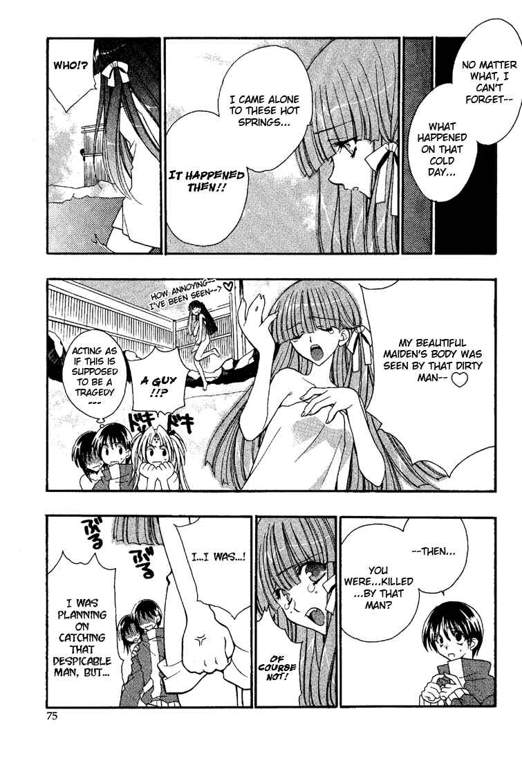 Page 15 Chapter 3 Girls Bravo