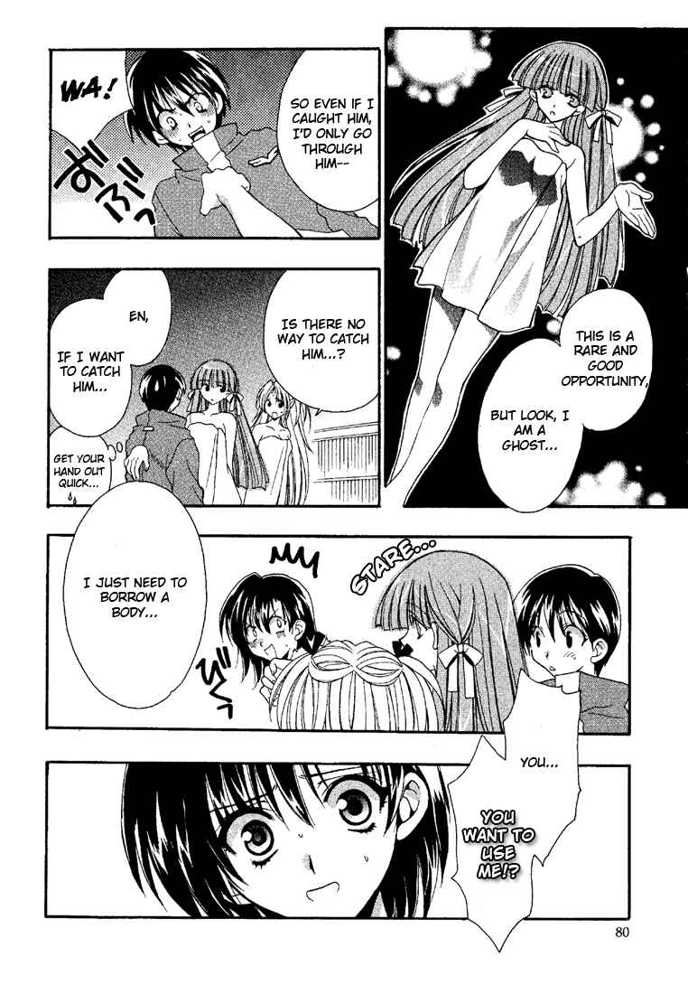 Page 20 Chapter 3 Girls Bravo