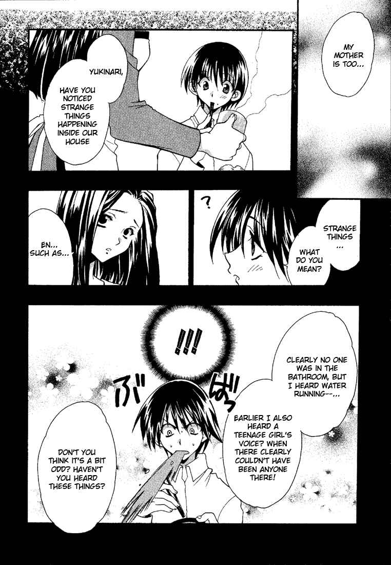 Page 4 Chapter 3 Girls Bravo