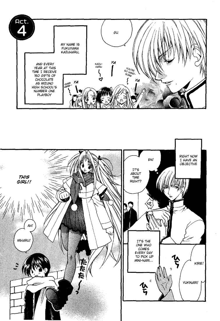 Page 1 Chapter 4 Girls Bravo