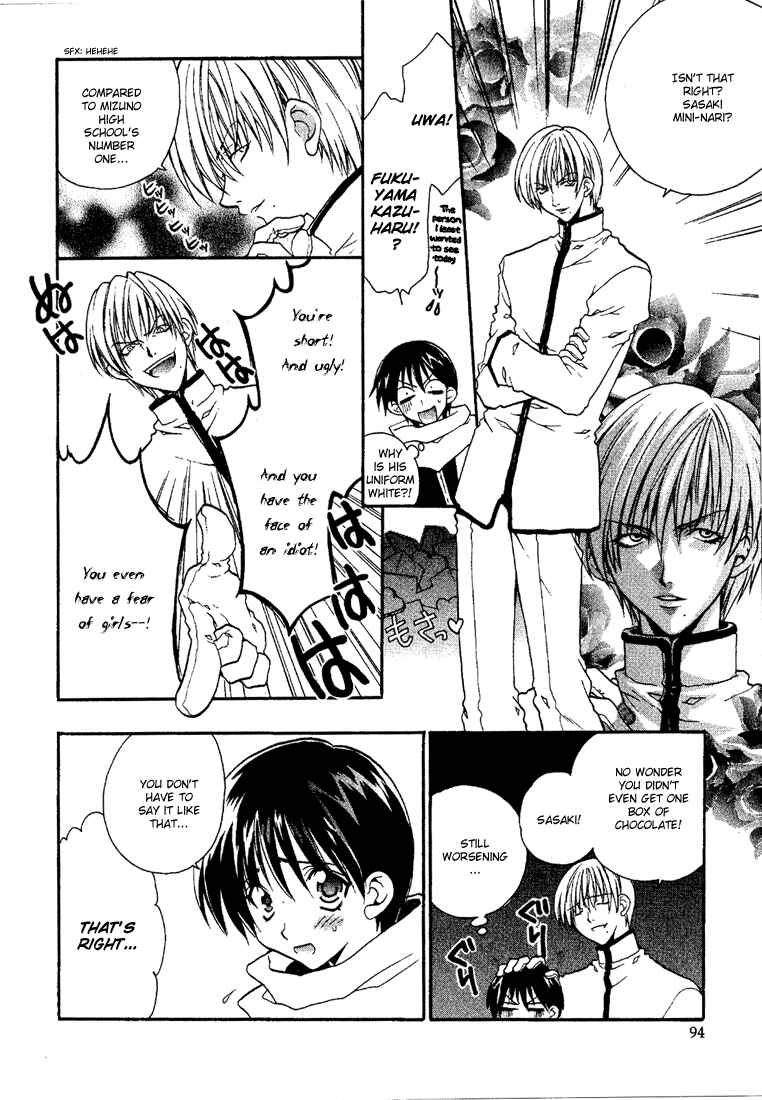 Page 10 Chapter 4 Girls Bravo