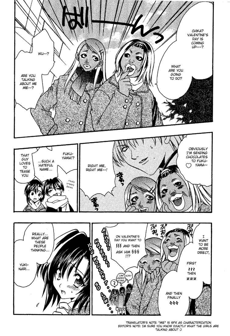 Page 3 Chapter 4 Girls Bravo