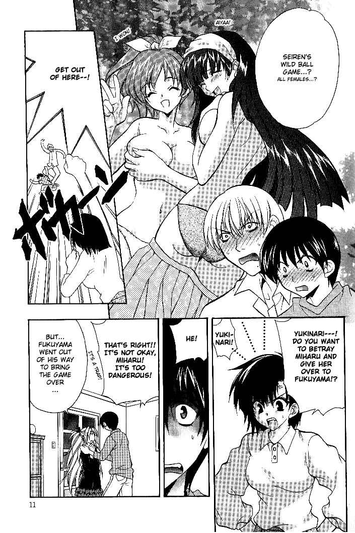 Page 10 Chapter 13 Girls Bravo