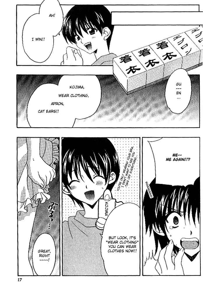 Page 16 Chapter 13 Girls Bravo