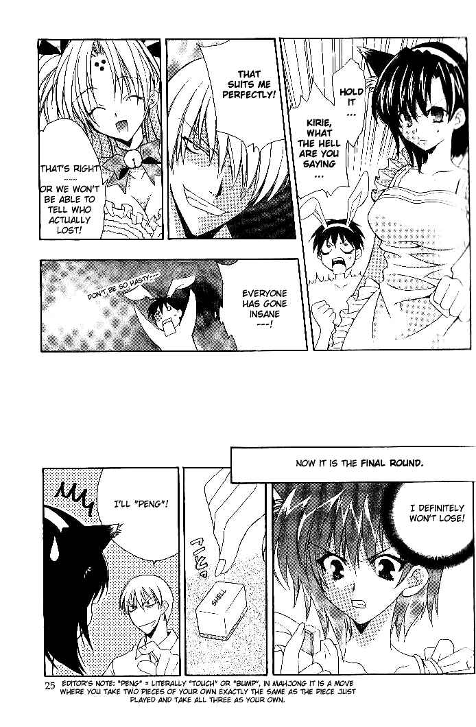 Page 24 Chapter 13 Girls Bravo