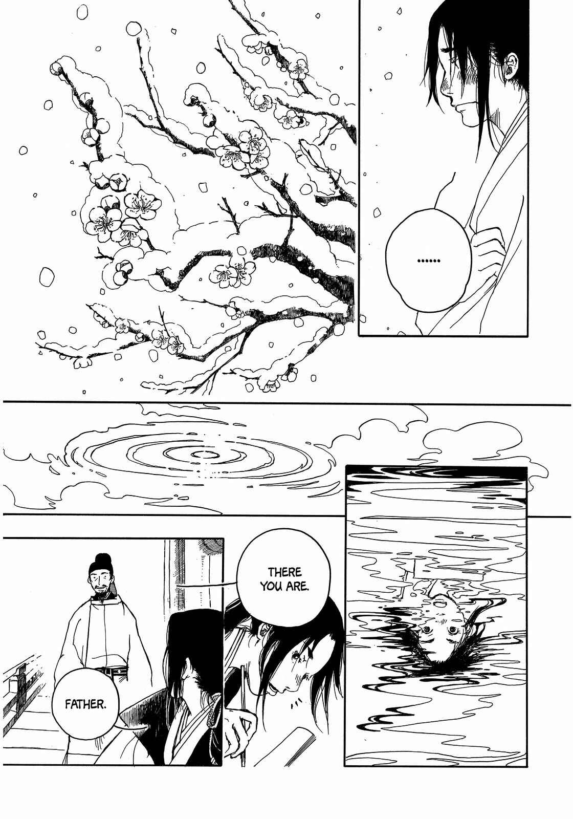 Page 10 Chapter Unknown_038f Song of Heaven and Earth