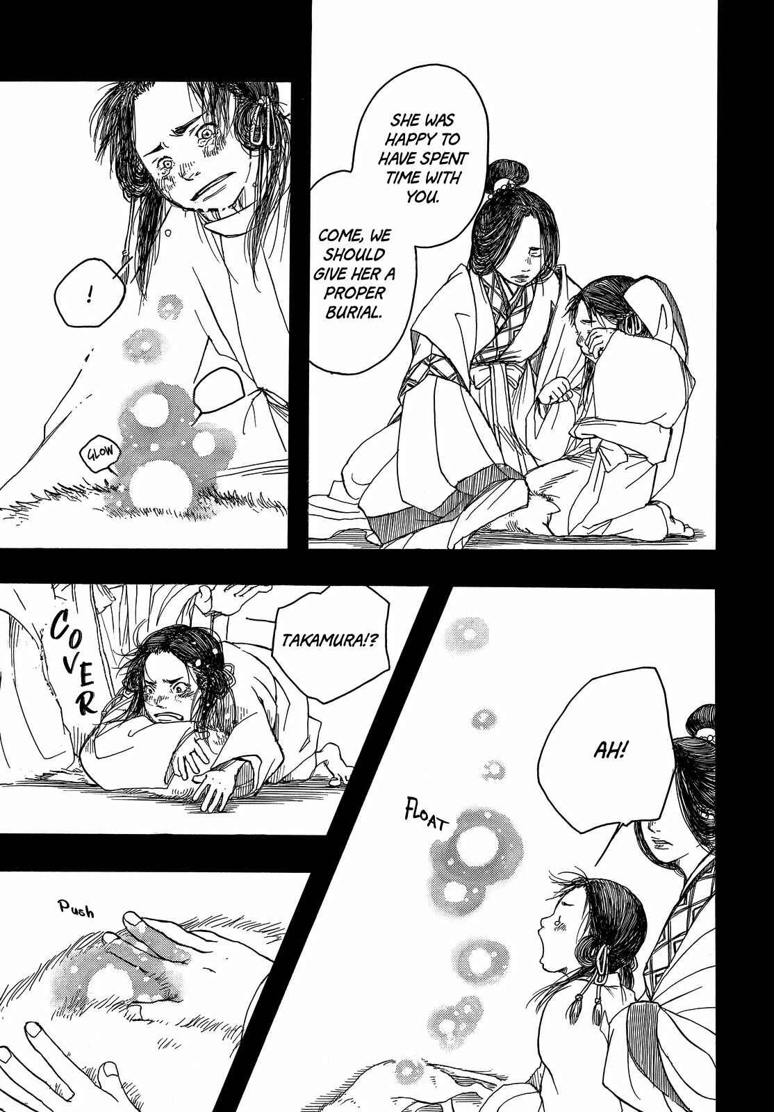 Page 24 Chapter Unknown_038f Song of Heaven and Earth