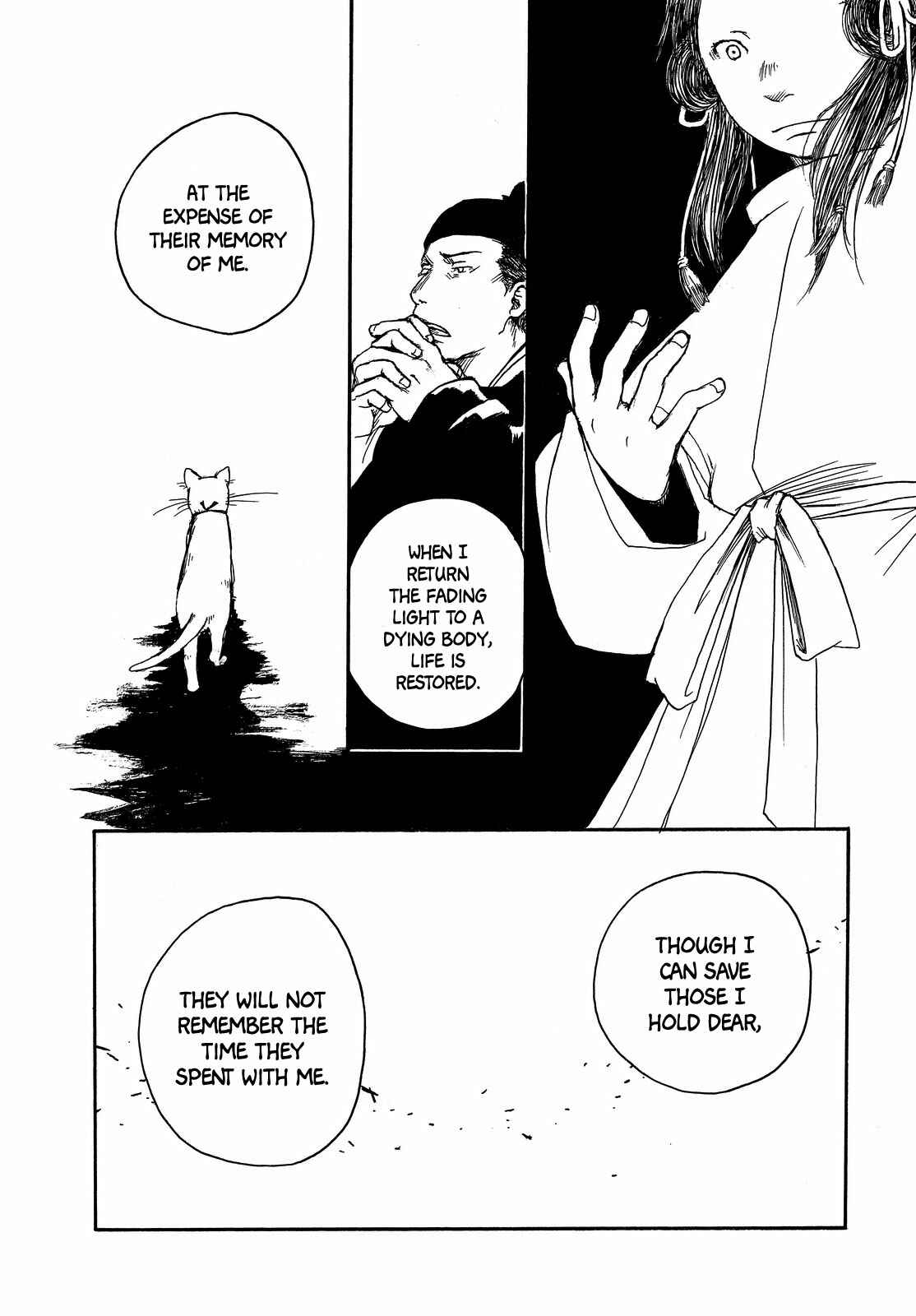 Page 26 Chapter Unknown_038f Song of Heaven and Earth