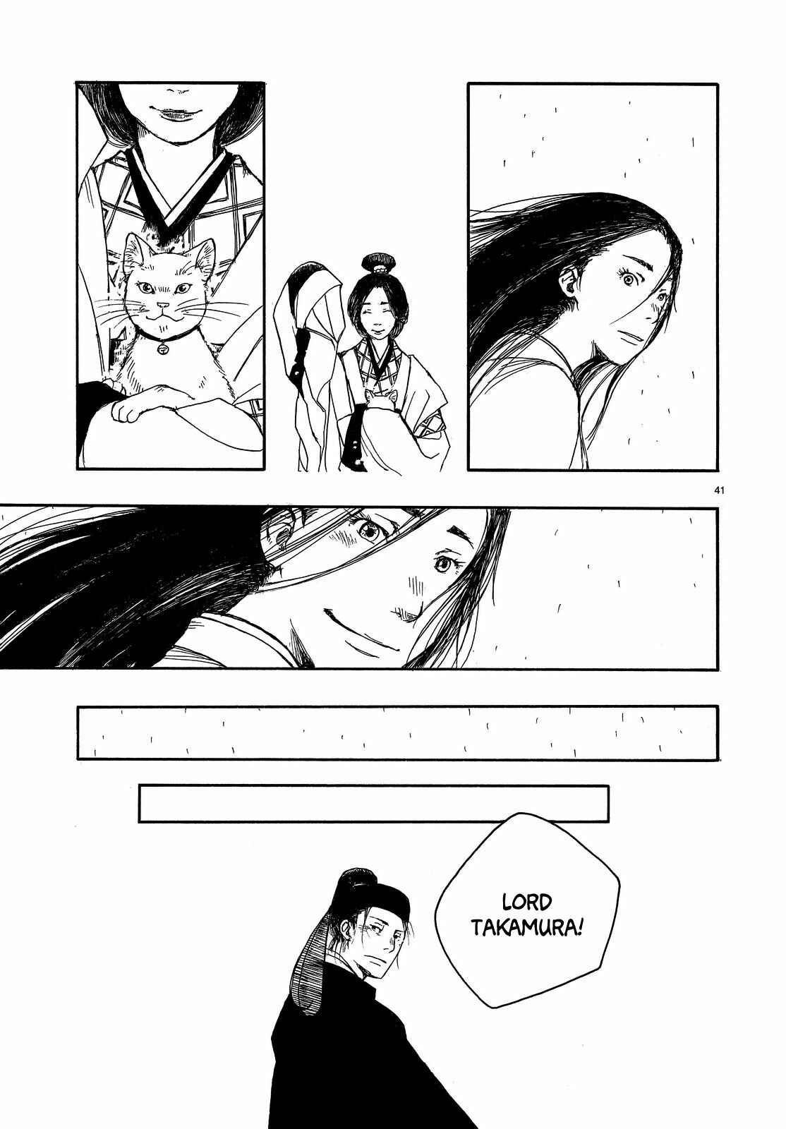Page 40 Chapter Unknown_038f Song of Heaven and Earth
