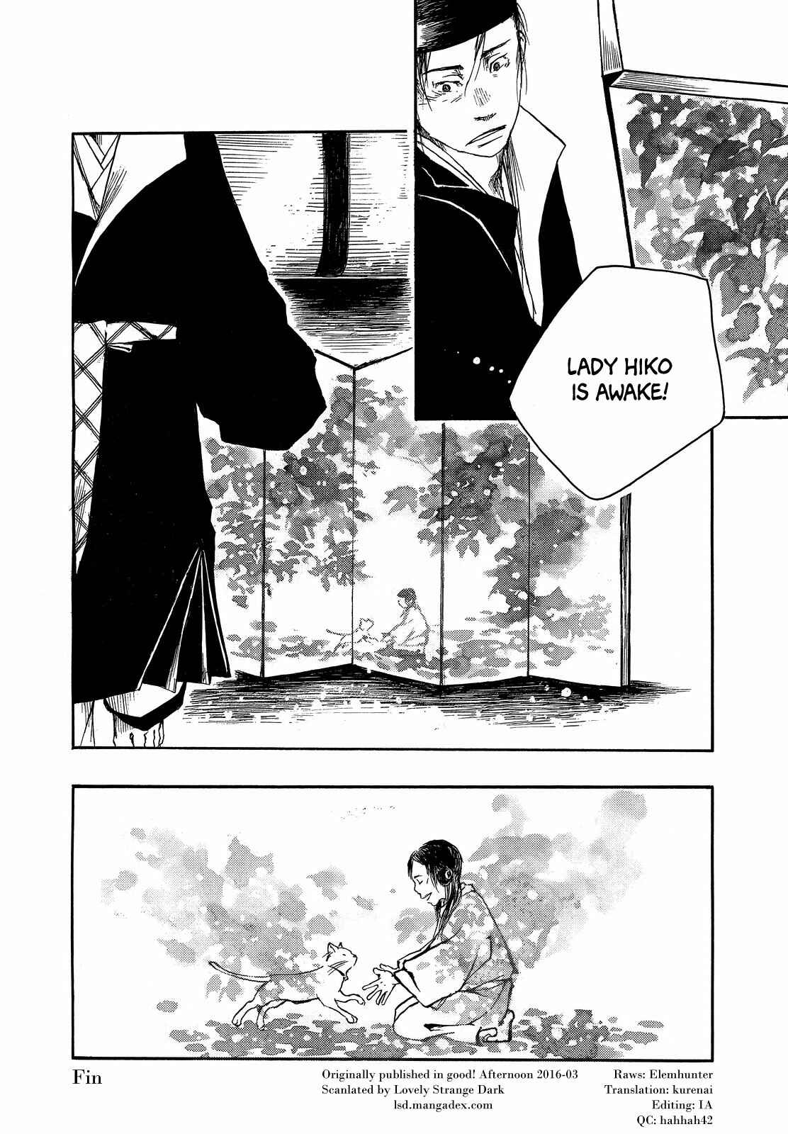 Page 41 Chapter Unknown_038f Song of Heaven and Earth