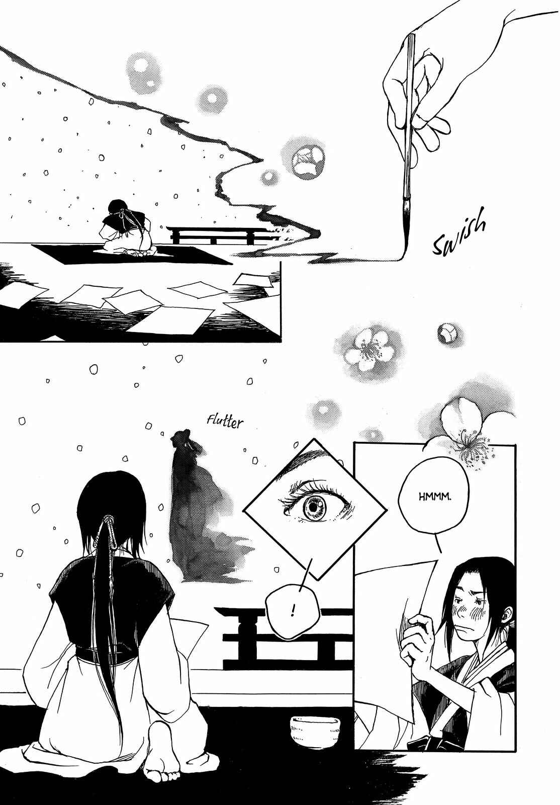 Page 5 Chapter Unknown_038f Song of Heaven and Earth