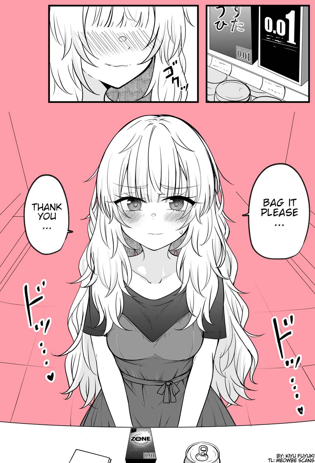 Page 1 Chapter 5 Shinyuu-kun to Issen Koetakute TS-kko-chan