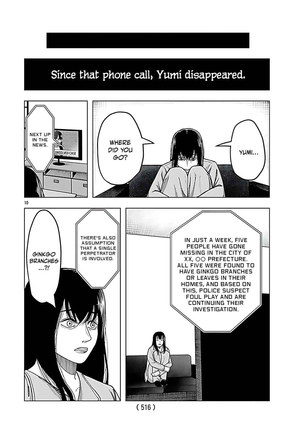 Page 10 Chapter 5 Jukai